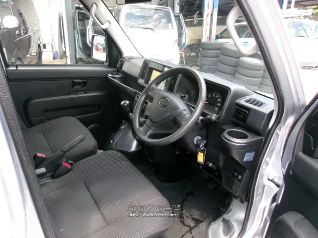 ダイハツ ハイゼットカーゴ