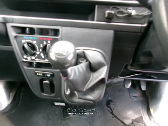 ダイハツ ハイゼットカーゴ