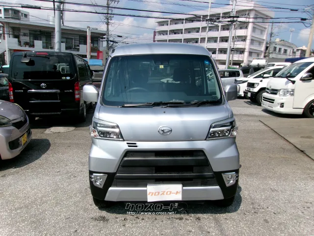 ダイハツ ハイゼットカーゴ