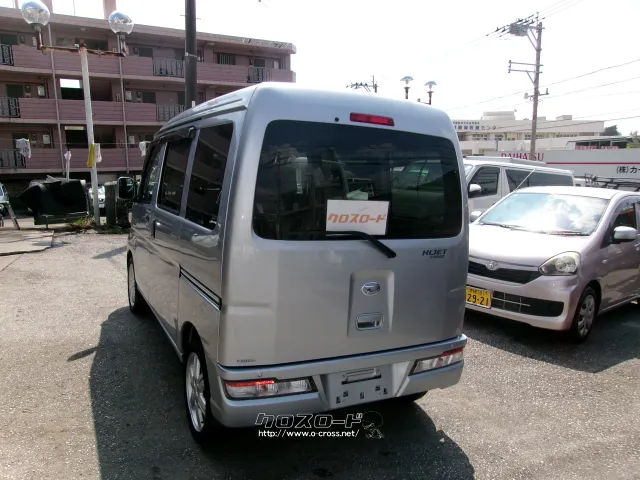 ダイハツ ハイゼットカーゴ