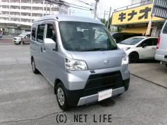 ダイハツ ハイゼットカーゴ