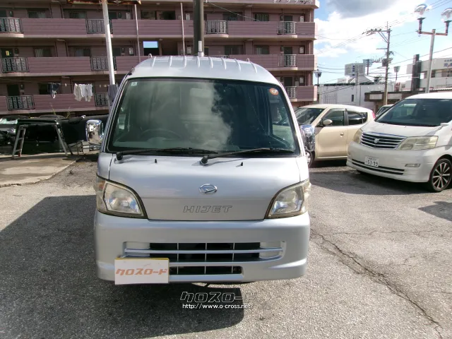 ダイハツ ハイゼットトラック