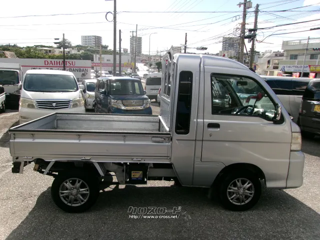 ダイハツ ハイゼットトラック