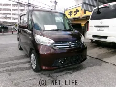 日産 デイズルークス