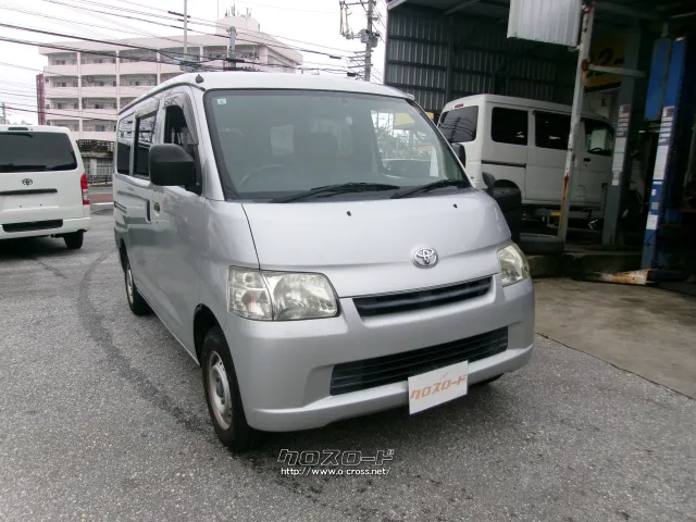 トヨタ タウンエースバン