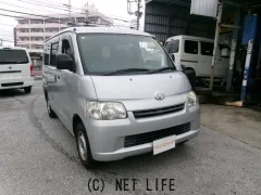 トヨタ タウンエースバン