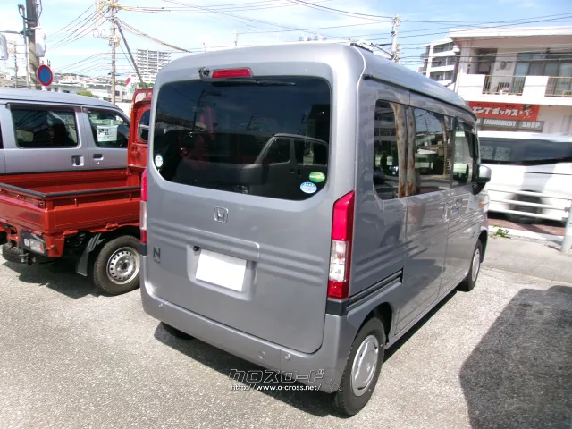 ホンダ N-VAN