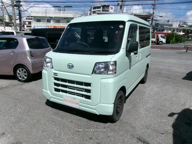 ダイハツ ハイゼットカーゴ