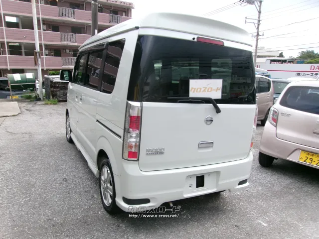 日産 NV100クリッパーリオ