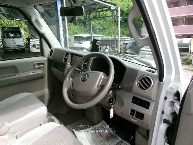 日産 NV100クリッパーリオ