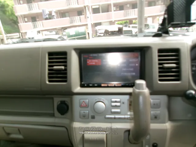 日産 NV100クリッパーリオ