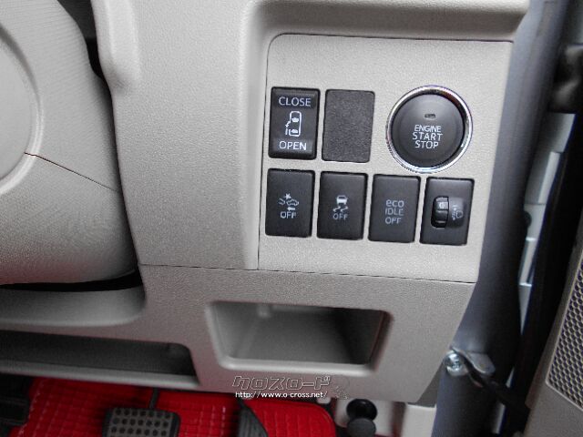 ダイハツ タント