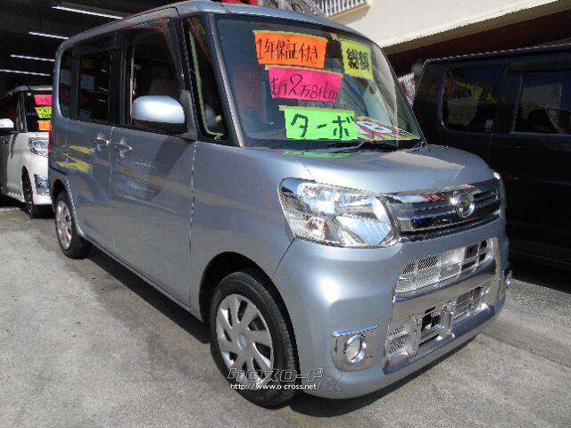 ダイハツ タント