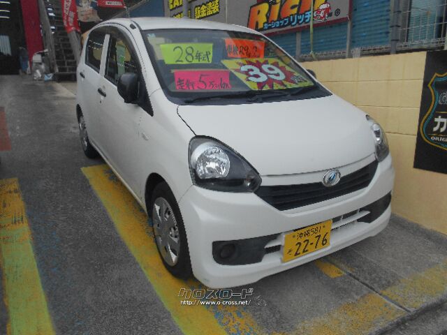 ダイハツ ミライース