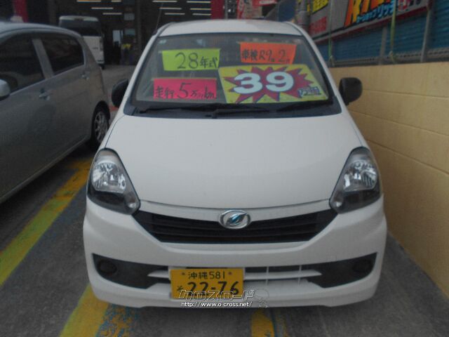 ダイハツ ミライース