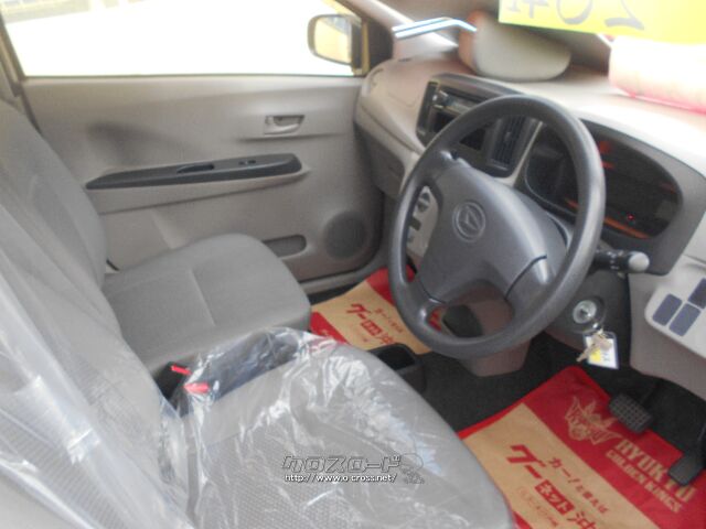 ダイハツ ミライース