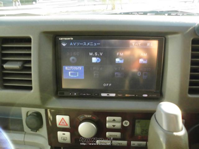 スズキ エブリイワゴン