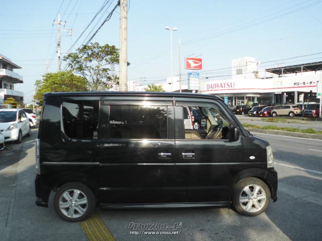 マツダ スクラムワゴン