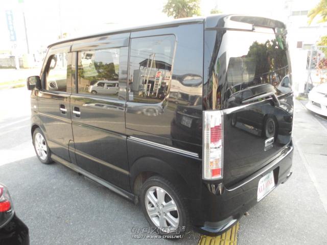 マツダ スクラムワゴン