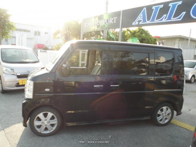 マツダ スクラムワゴン