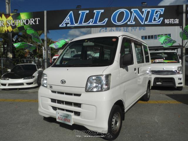 ダイハツ ハイゼットカーゴ　車検2年付　6万キロ台 ダイハツ ハイゼットカーゴ スペシャル 車検満タン2年付・ETC・・2015