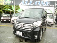 日産 デイズルークス