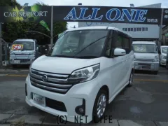 日産 デイズルークス