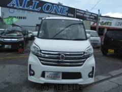 日産 デイズルークス