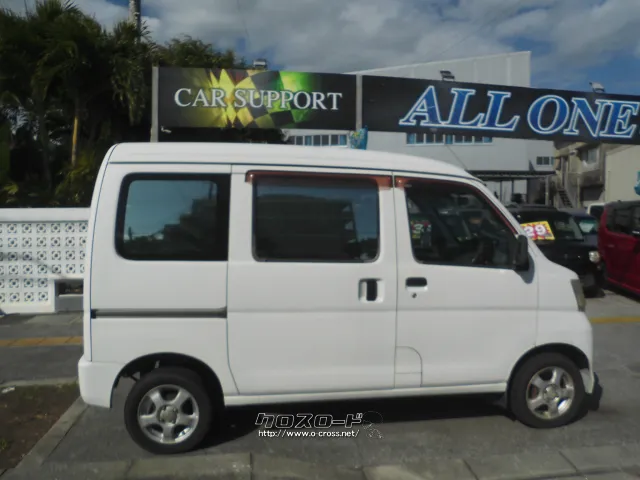 ダイハツ ハイゼットカーゴ