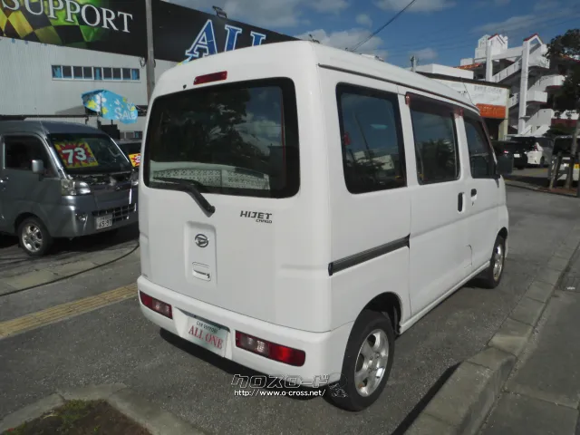 ダイハツ ハイゼットカーゴ