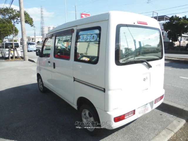 ダイハツ ハイゼットカーゴ