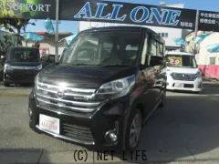 日産 デイズルークス