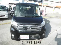 日産 デイズルークス
