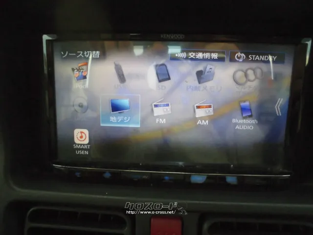 スズキ キャリイ