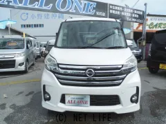 日産 デイズルークス