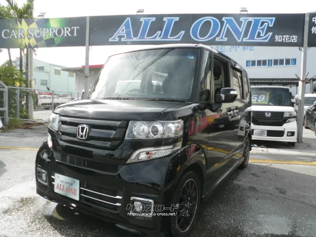 N-BOX 660 カスタムG ターボSSパッケージ 特別仕様車 ターボ車両 整備