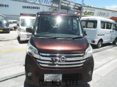 日産 デイズルークス
