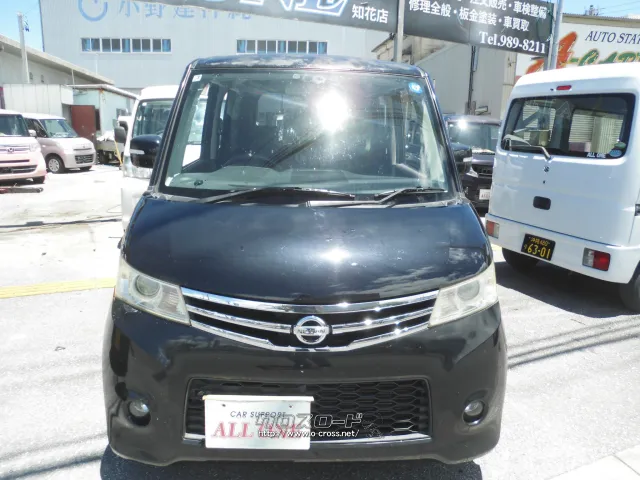 日産 ルークス