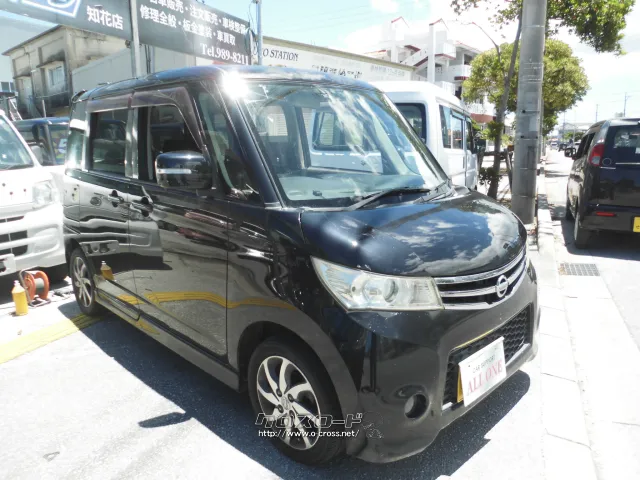 日産 ルークス