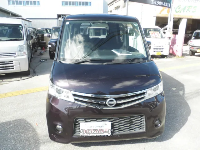 日産 ルークス