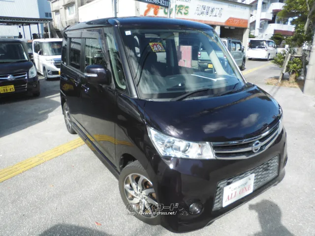 日産 ルークス