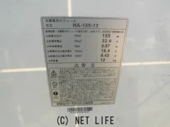 その他 太陽光パネル・インバーター・配線