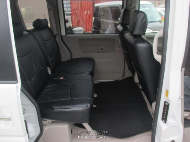 スズキ エブリイワゴン