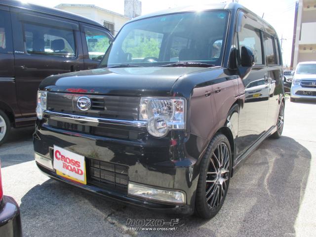 ダイハツ ムーヴコンテ