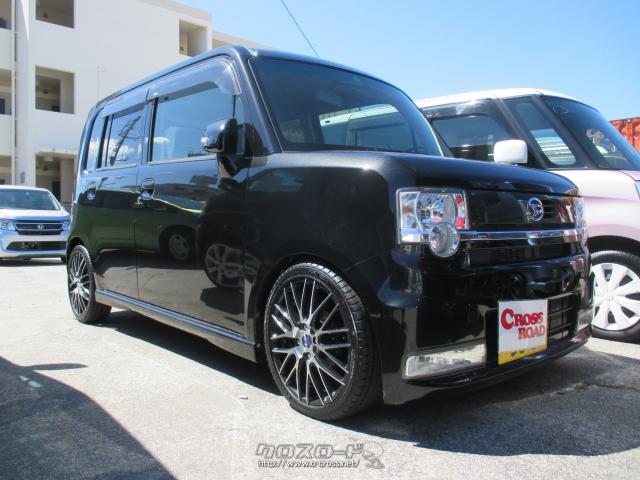 ダイハツ ムーヴコンテ