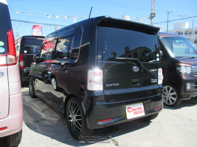 ダイハツ ムーヴコンテ