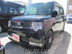 ダイハツ ムーヴコンテ