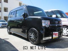 ダイハツ ムーヴコンテ