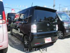 ダイハツ ムーヴコンテ