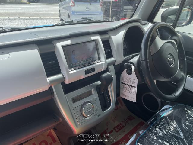 社外ナビ付き!! マツダ フレアクロスオーバー